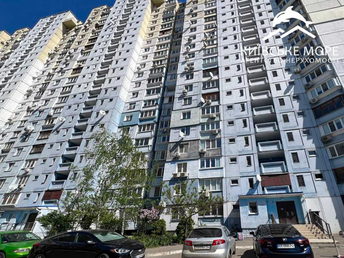 Аренда 3-комнатной квартиры 98 м², Константина Данькевича ул., 8