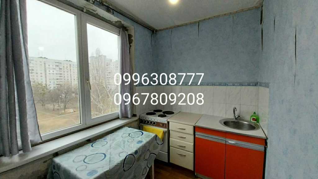 Продажа 1-комнатной квартиры 32 м², Людвига Свободы просп.
