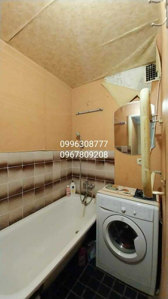 Продажа 1-комнатной квартиры 32 м², Людвига Свободы просп.