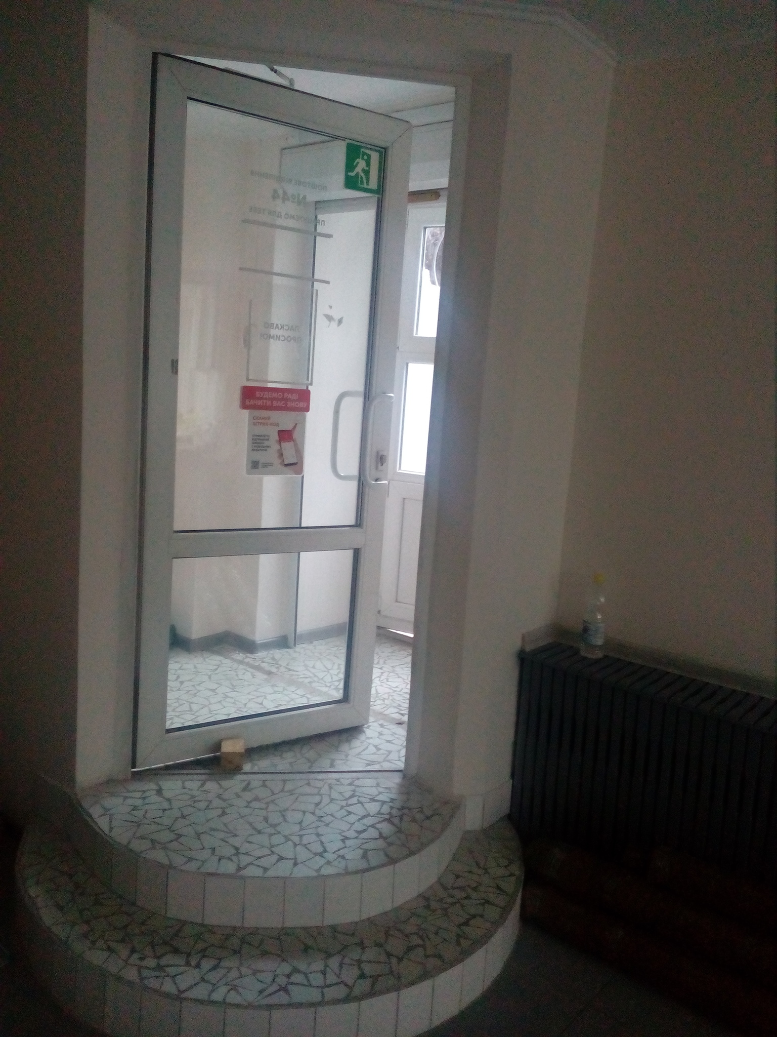 Продаж комерції 156.6 м²