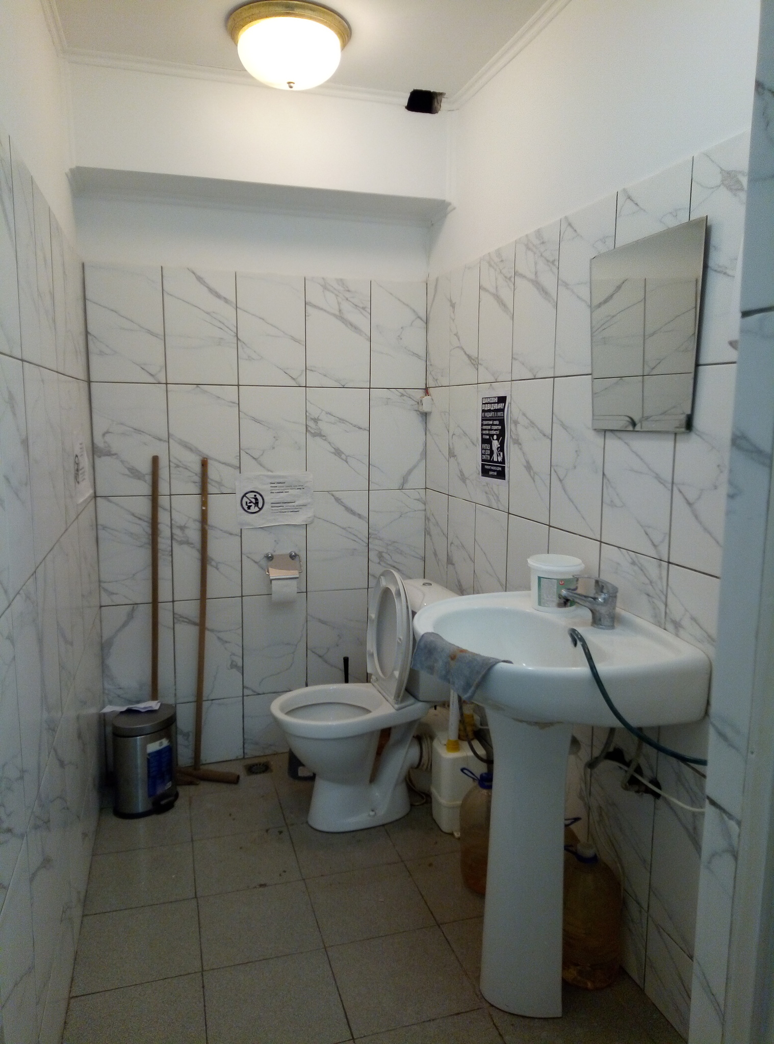 Продаж комерції 156.6 м²