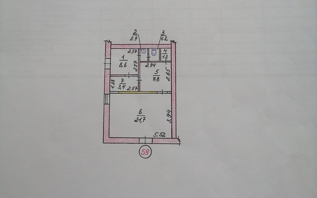 Продаж комерції 42.8 м²