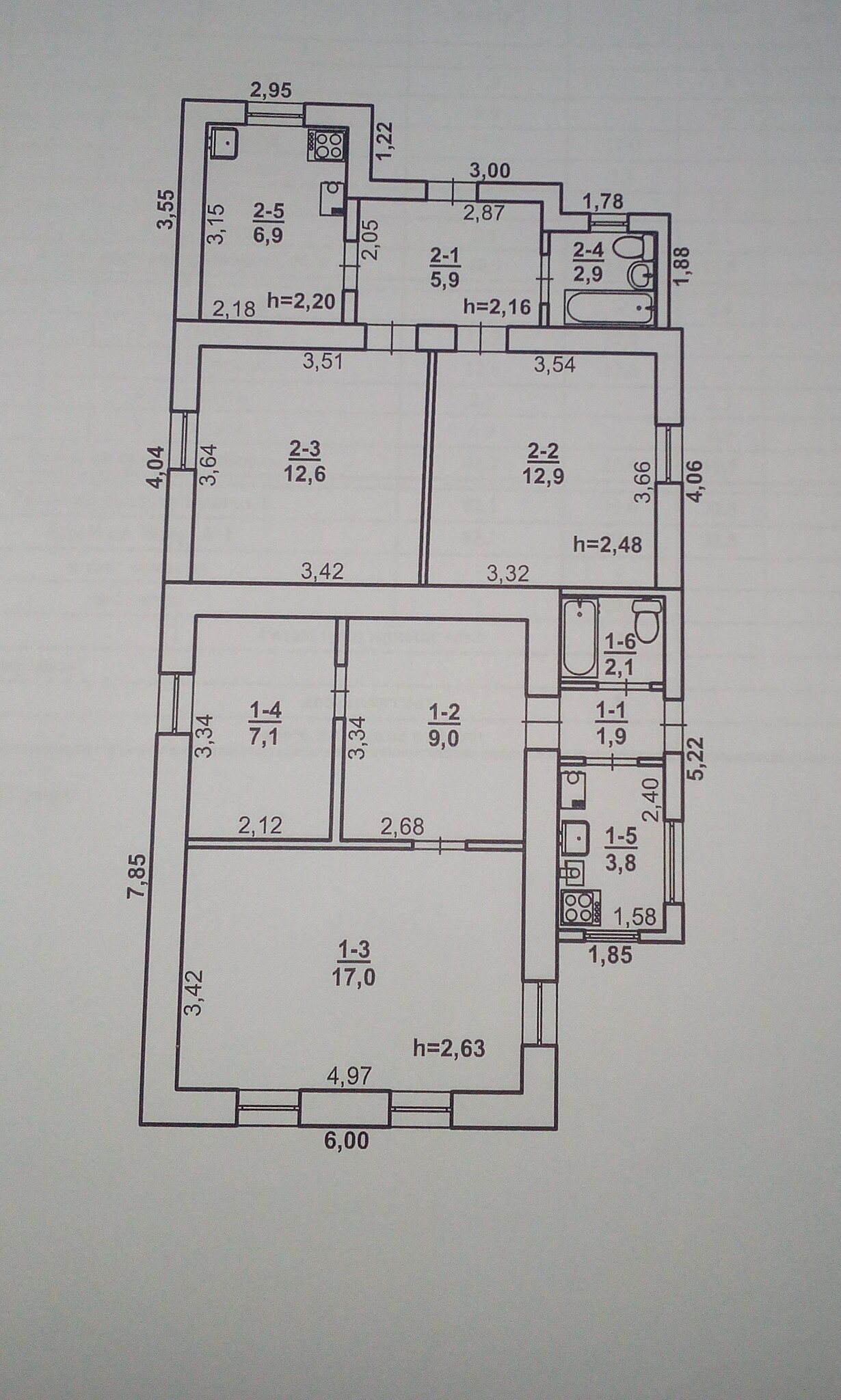 Продажа дома 82.1 м²