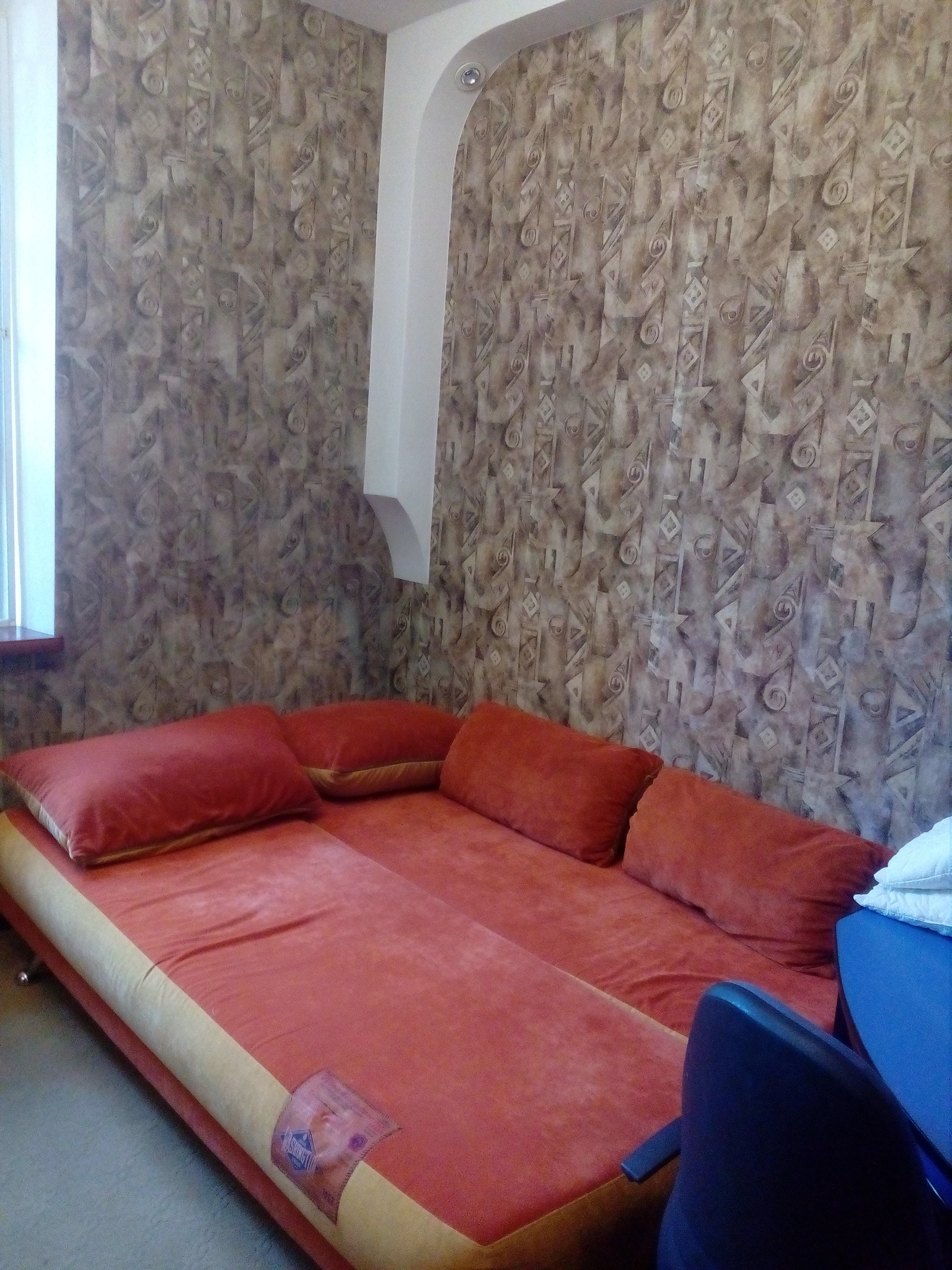 Продажа 3-комнатной квартиры 76.4 м²