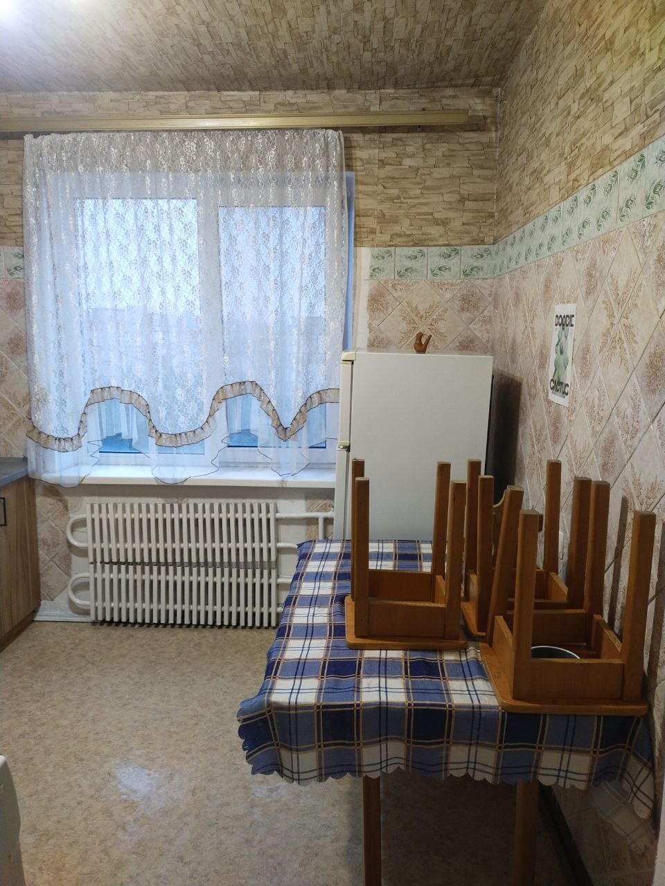 Оренда 3-кімнатної квартири 68 м², Слобожанський просп.