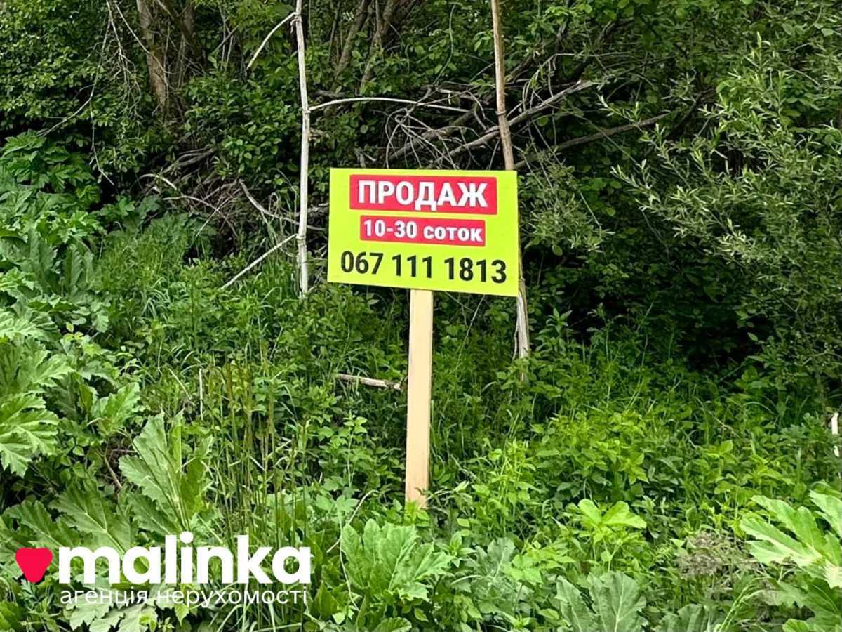 Продажа участка для личного сельского хозяйства 20 соток, Рікою