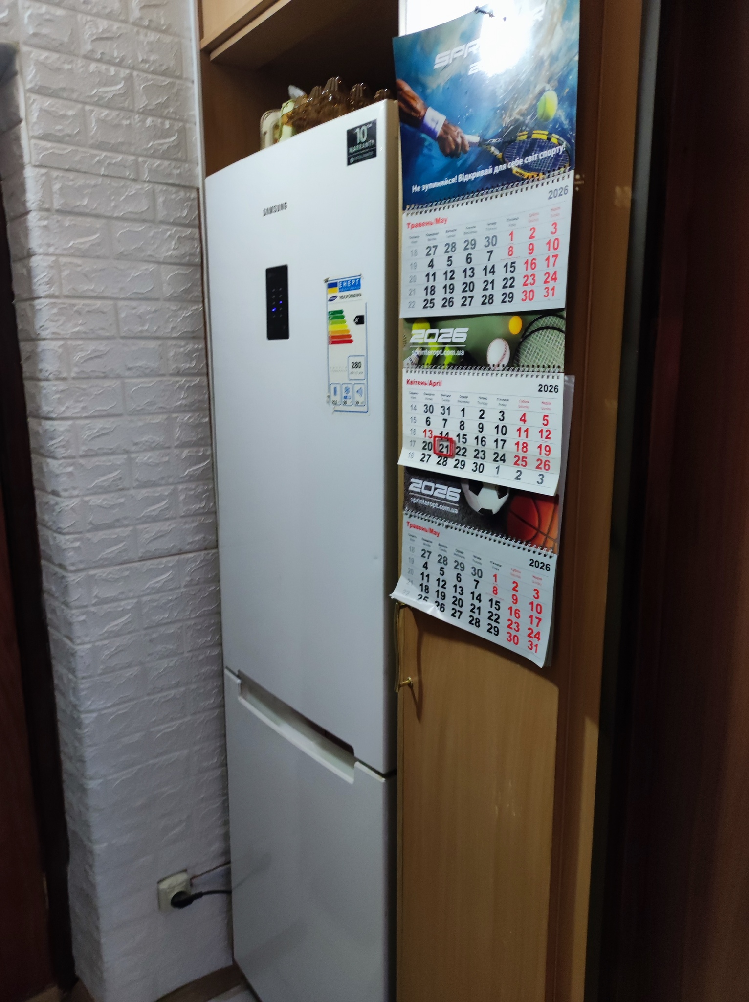 Оренда 2-кімнатної квартири 45.1 м², Полярна 10