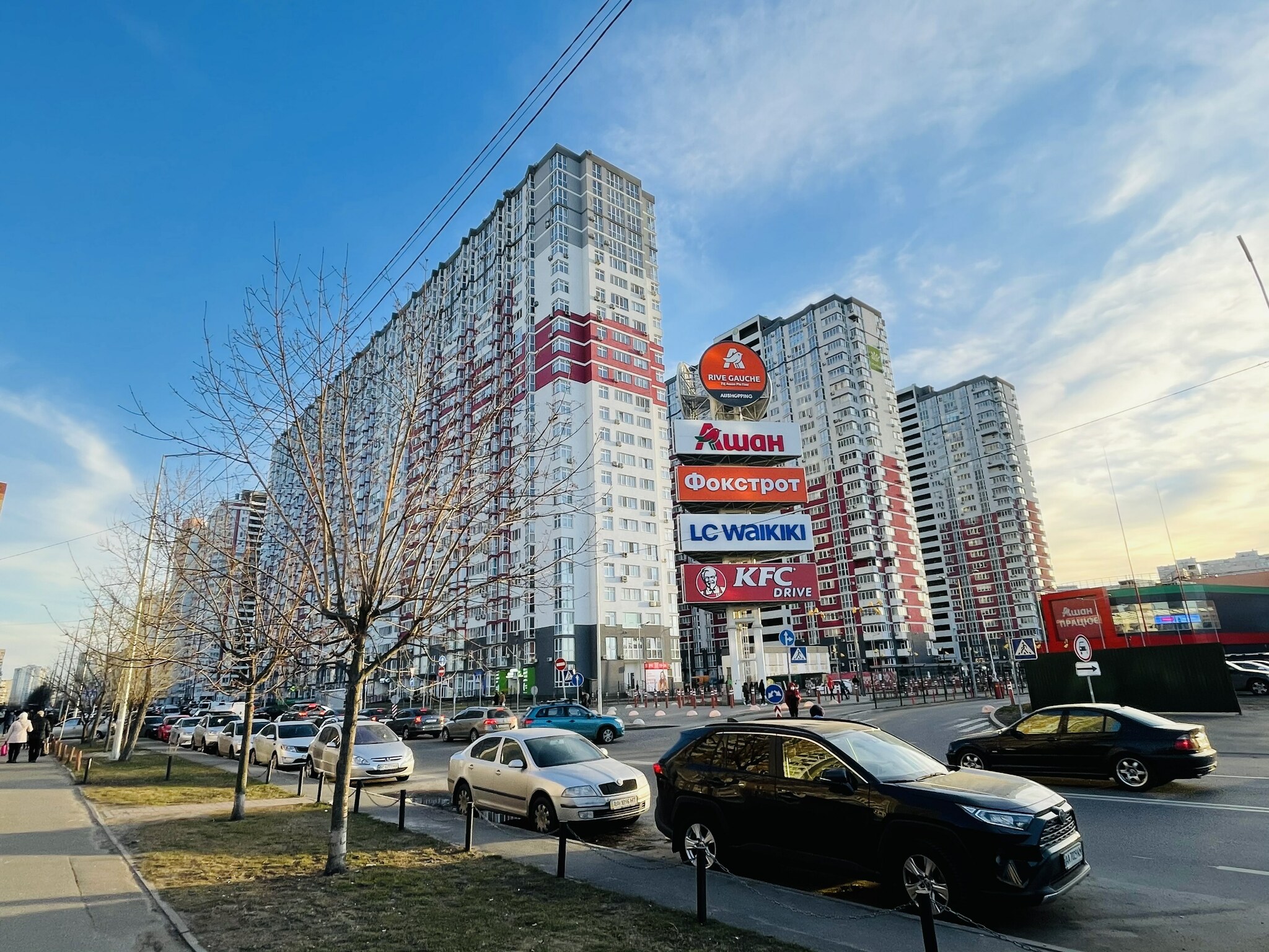 Продажа 1-комнатной квартиры 51 м², Драгоманова ул., 2