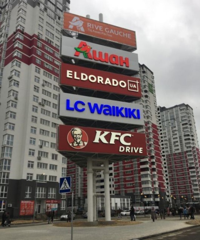 Продажа 1-комнатной квартиры 51 м², Драгоманова ул., 2