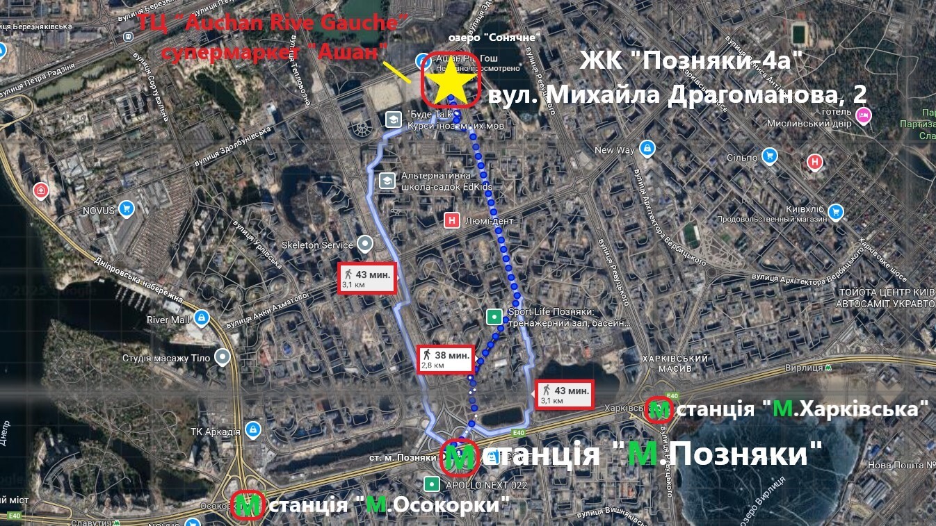 Продажа 1-комнатной квартиры 51 м², Драгоманова ул., 2