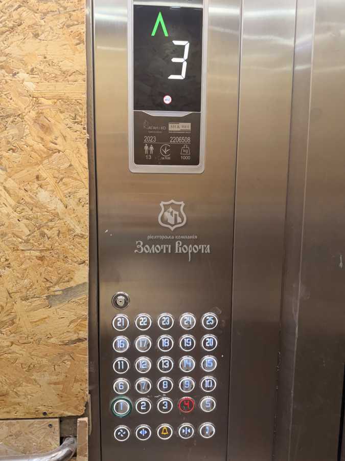 Продаж 2-кімнатної квартири 62 м², Симона Петлюри вул., 28а