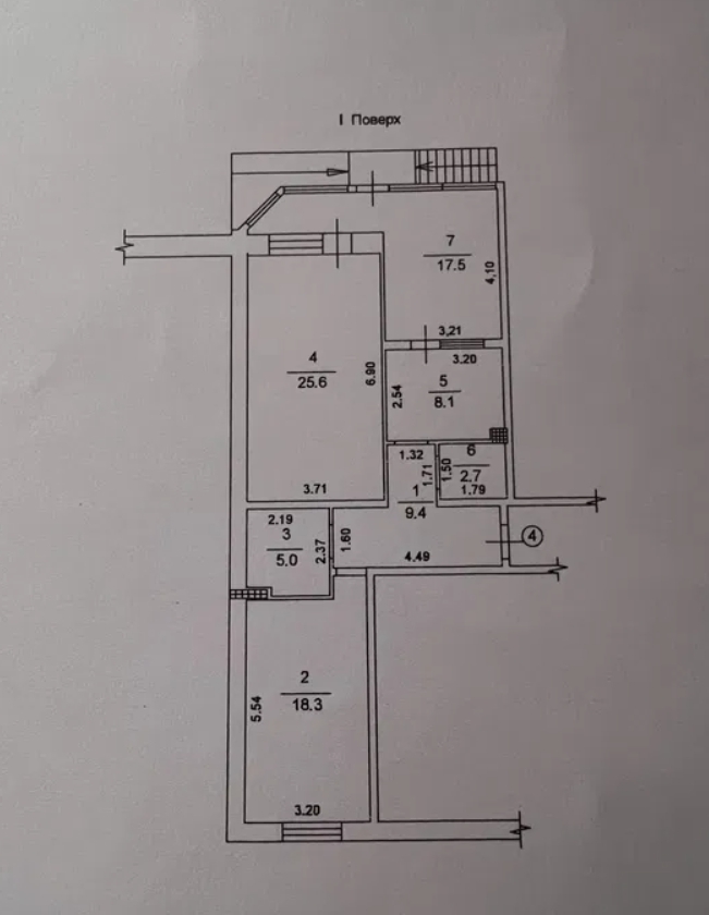Аренда офиса 87 м², Костанди ул.