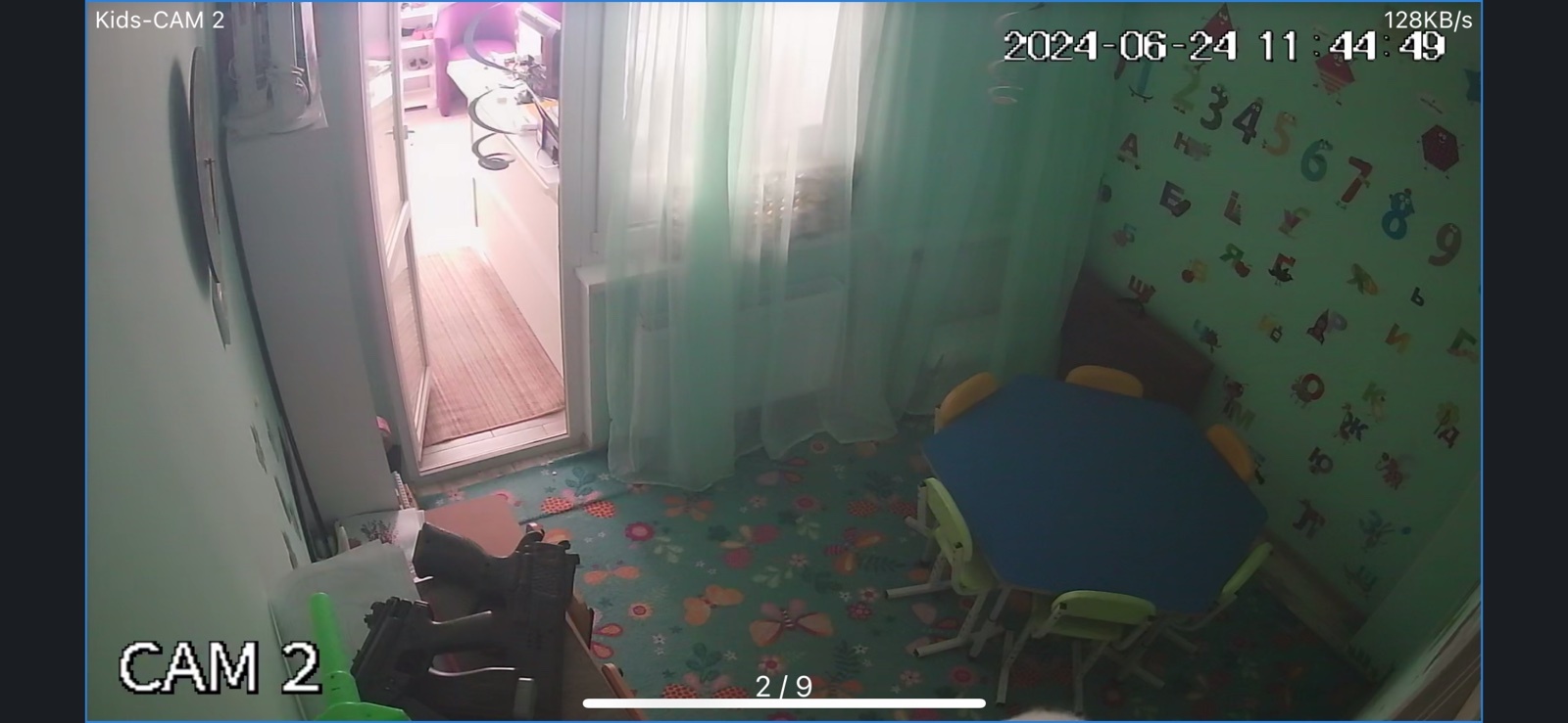 Аренда офиса 87 м², Костанди ул.