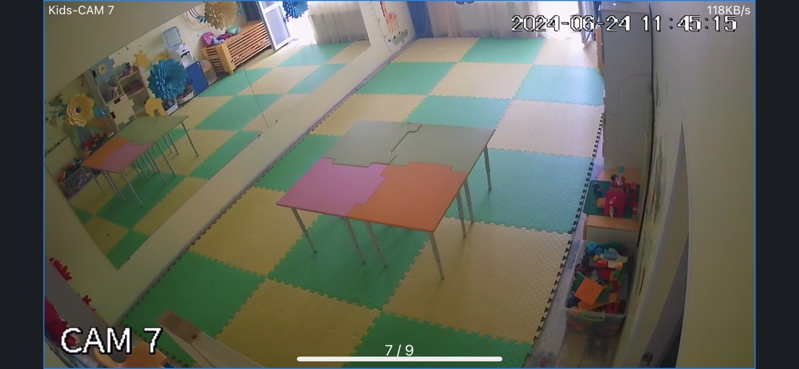 Аренда офиса 87 м², Костанди ул.