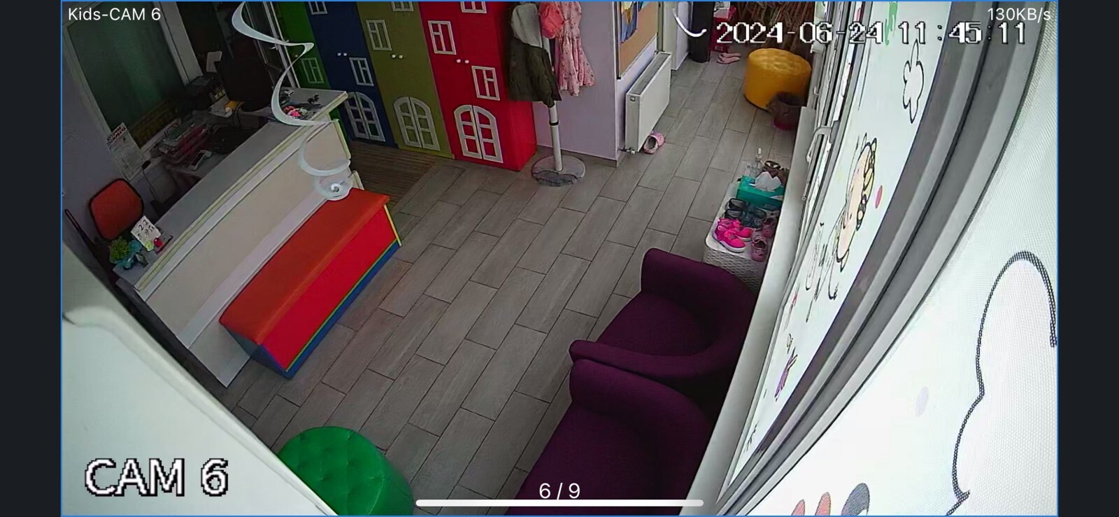 Аренда офиса 87 м², Костанди ул.