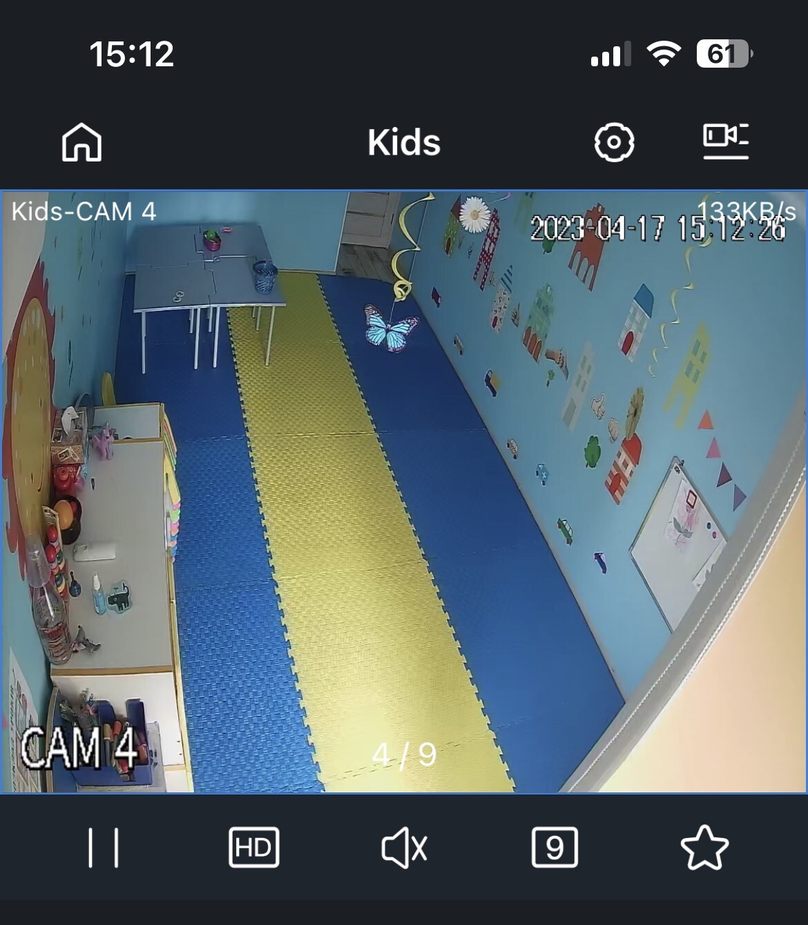Аренда офиса 87 м², Костанди ул.