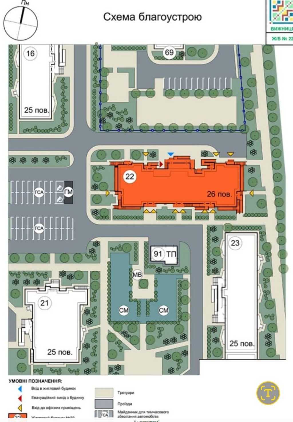 Продаж 3-кімнатної квартири 93.3 м², Бориса Гмирі вул., 22