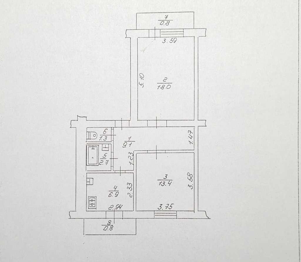 Продажа 2-комнатной квартиры 53 м², Мира ул., 4