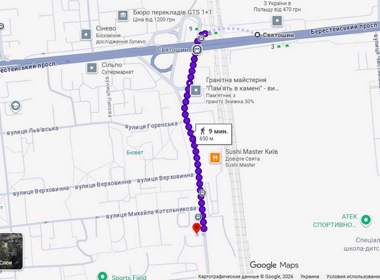 Аренда офиса 52 м², Святошинская ул., 18
