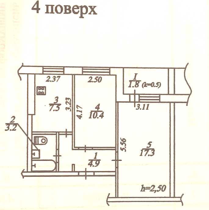 Продажа 2-комнатной квартиры 45 м², Набережная Заводская ул.