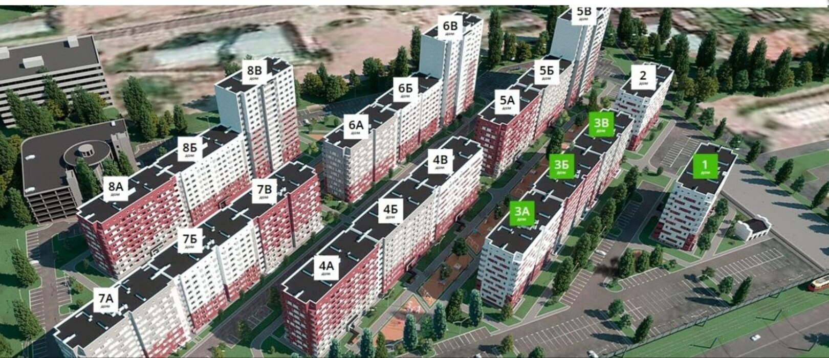 Продажа 1-комнатной квартиры 43 м², Борткевича ул., 7