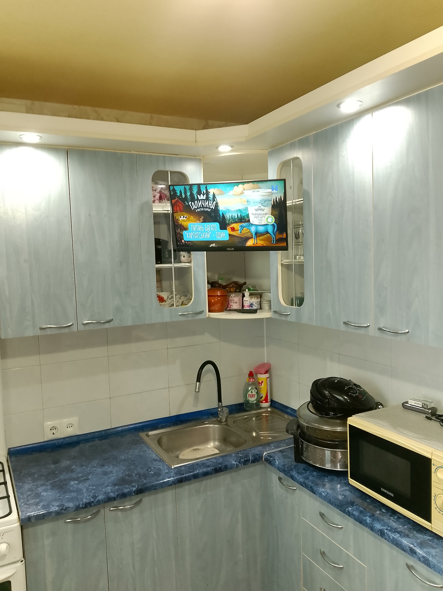 Продажа 4-комнатной квартиры 79 м²