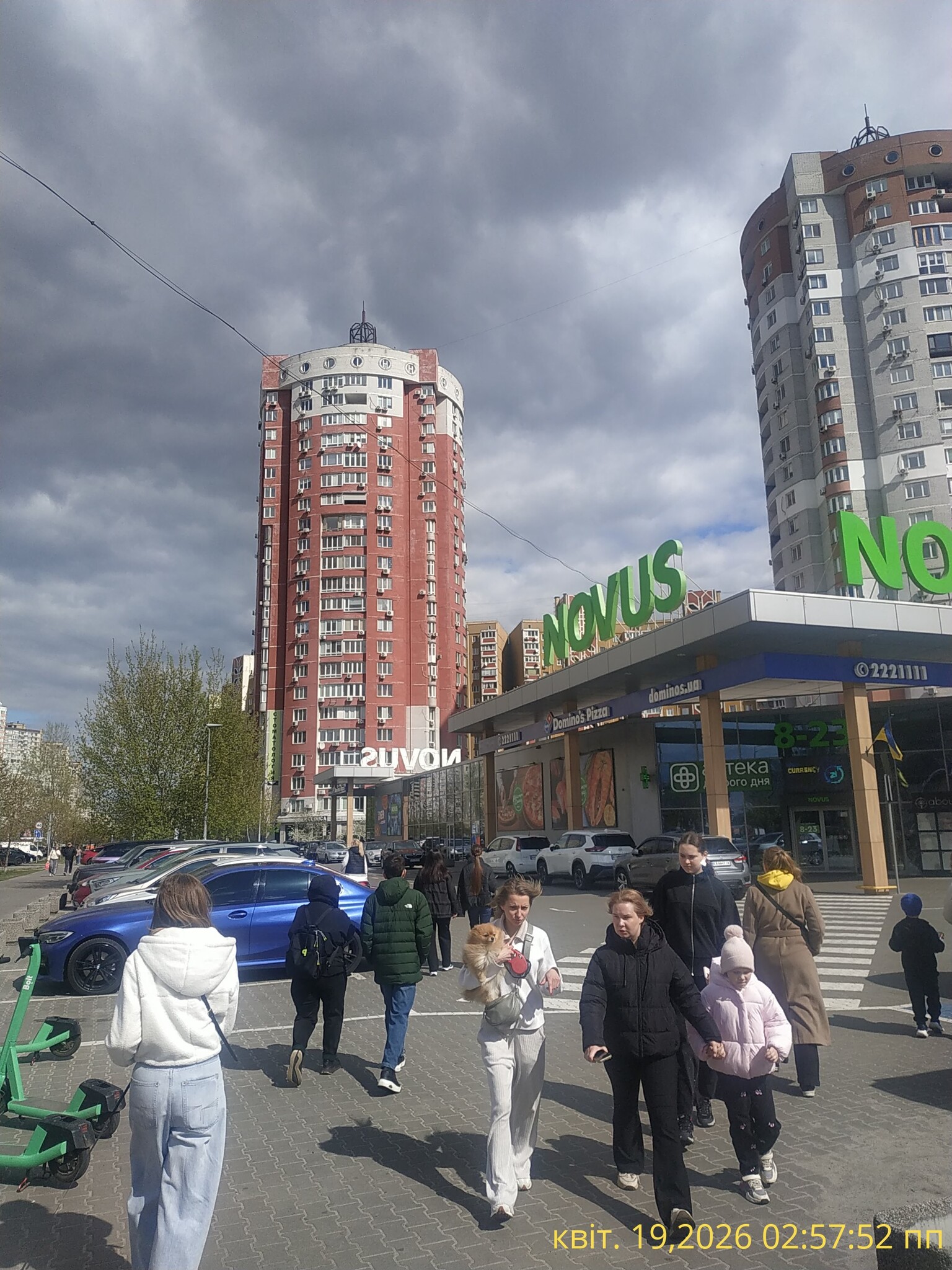 Продажа 2-комнатной квартиры 80 м², Анны Ахматовой ул., 45