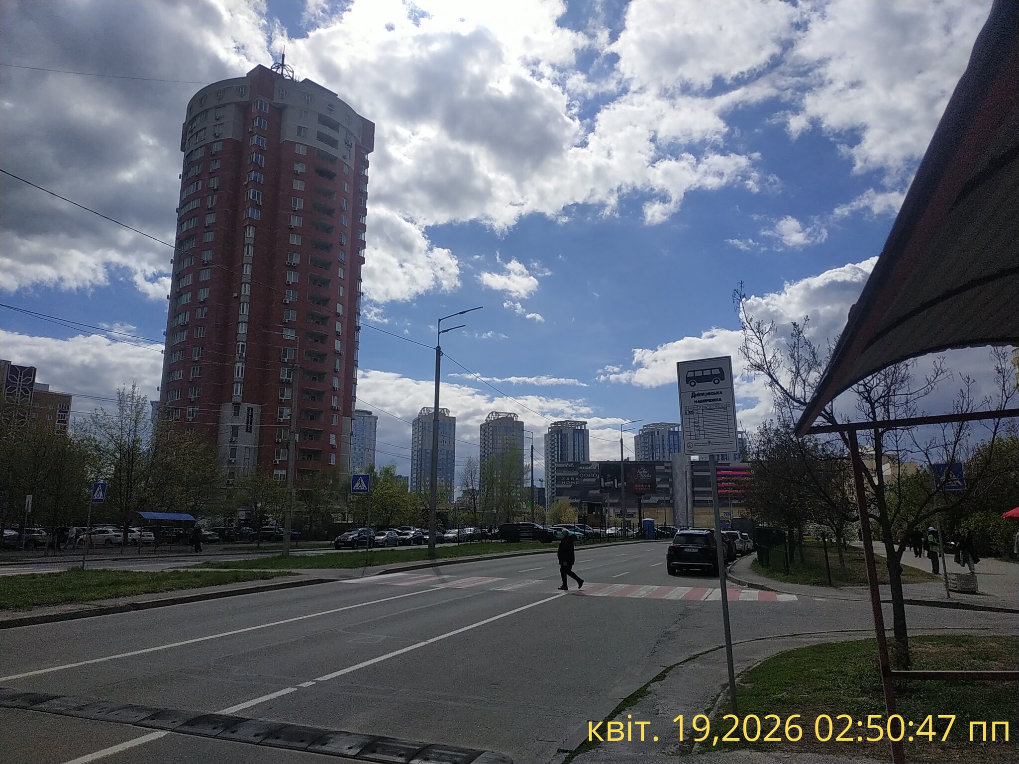 Продажа 2-комнатной квартиры 80 м², Анны Ахматовой ул., 45