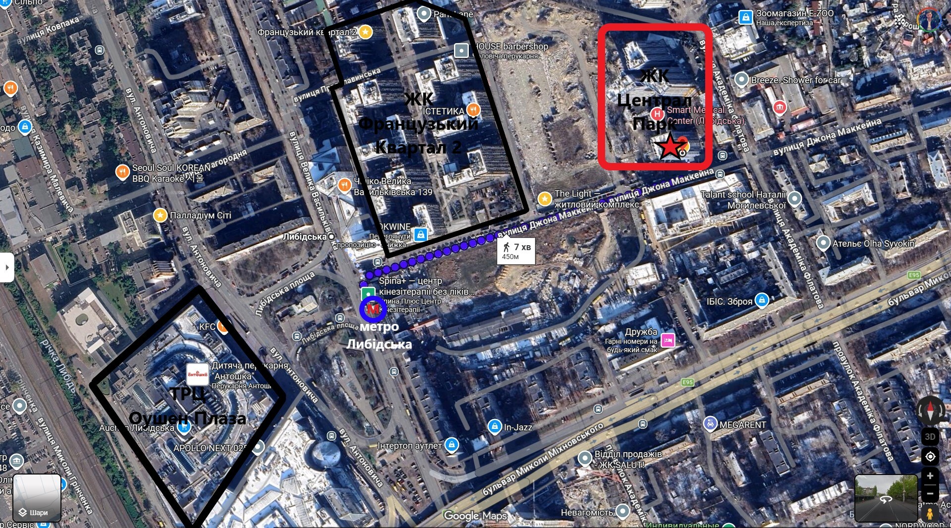 Аренда 1-комнатной квартиры 50.3 м², Джона Маккейна ул., 7