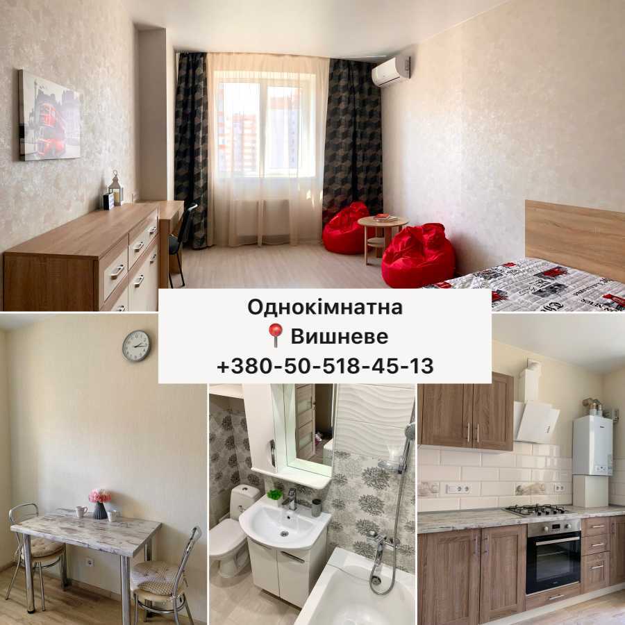 Оренда 1-кімнатної квартири 39 м², Боголюбова вул., 31