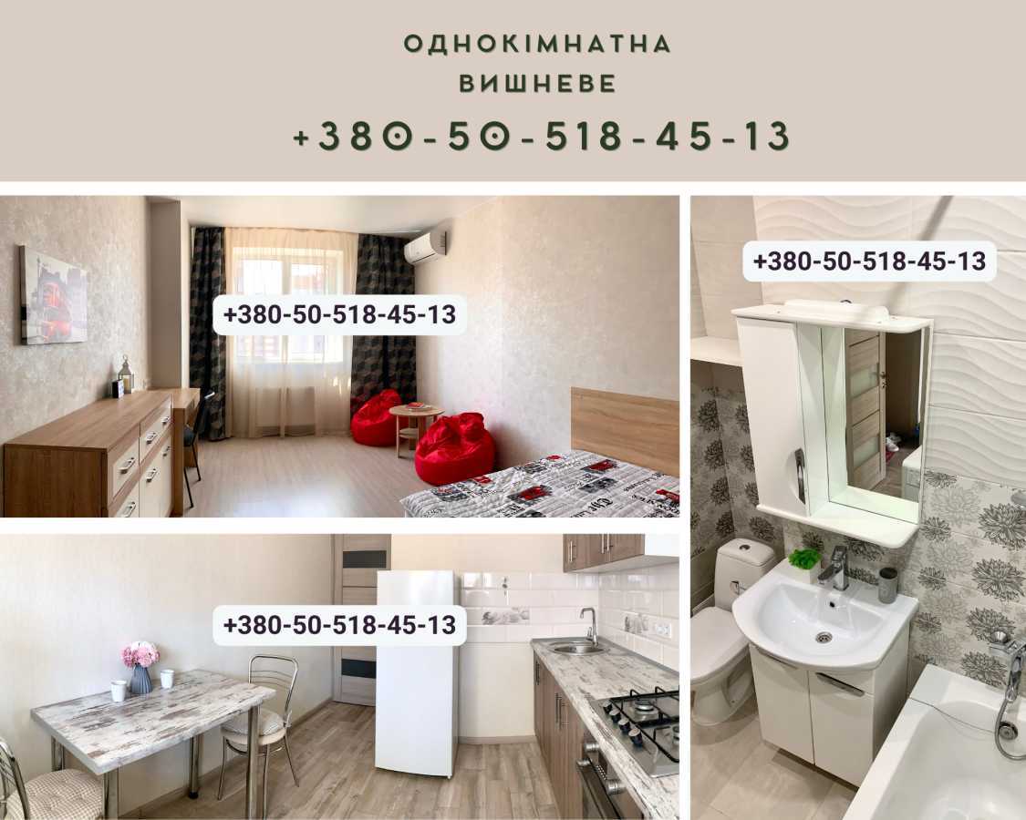 Оренда 1-кімнатної квартири 39 м², Боголюбова вул., 31