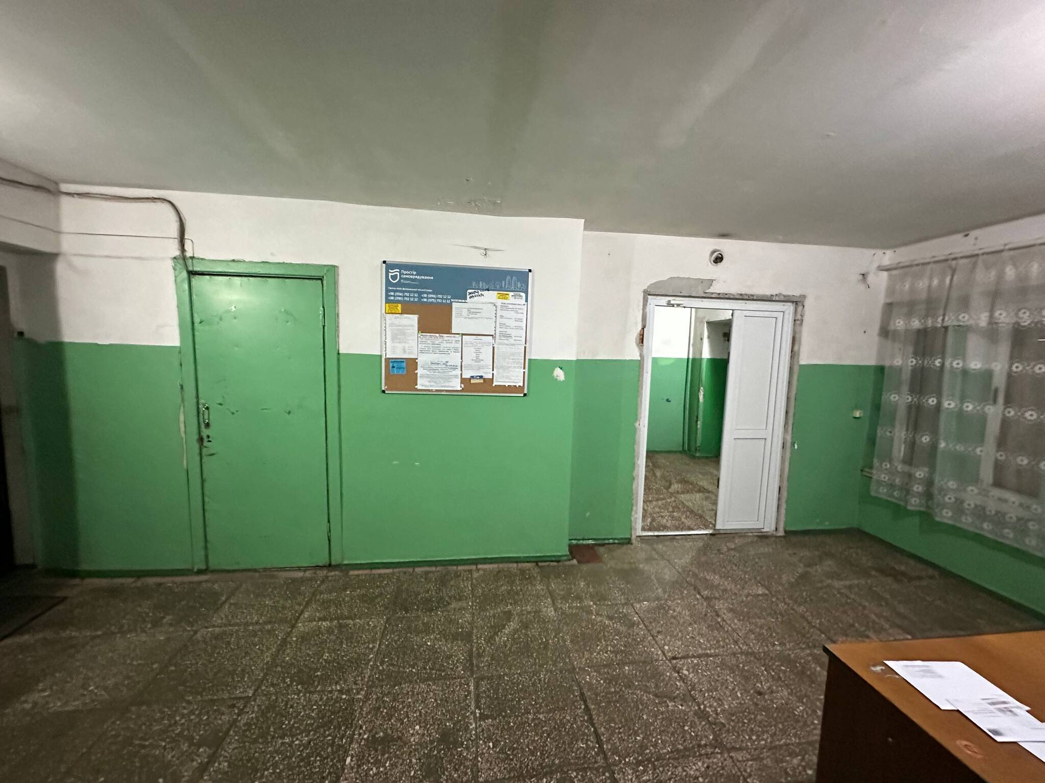 Продажа 1-комнатной квартиры 39 м², Запорожское шоссе