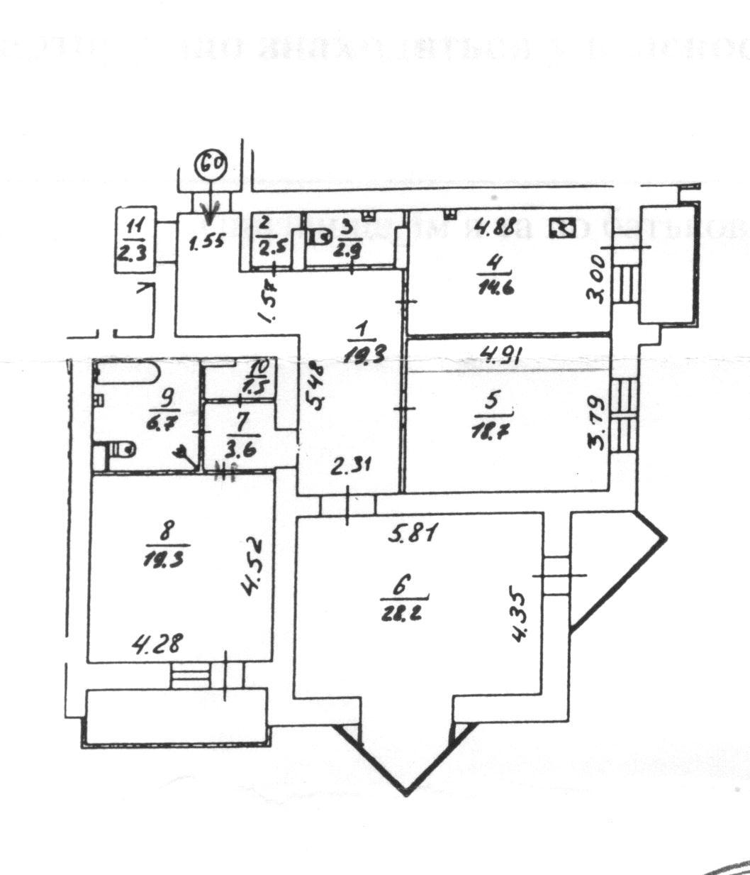 Продажа 3-комнатной квартиры 124 м², Верховного Совета бул., 21Б