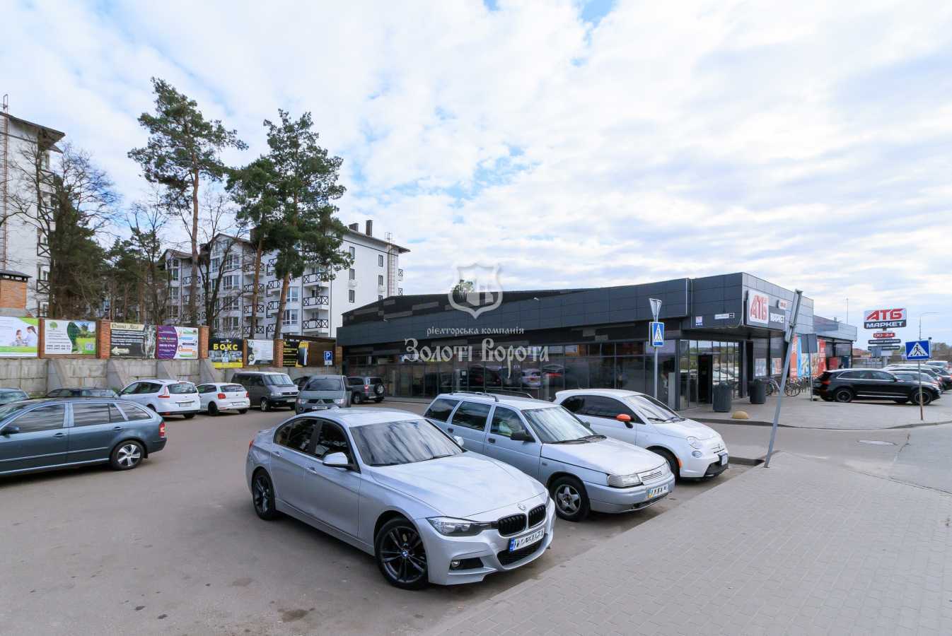 Продажа 2-комнатной квартиры 72.4 м², Придорожняя ул., 5