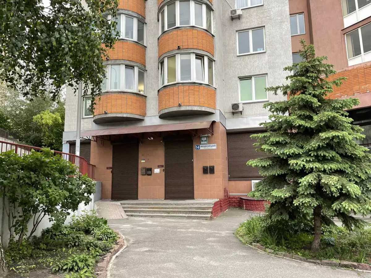 Продажа офиса 237 м², Феодосийский пер., 14