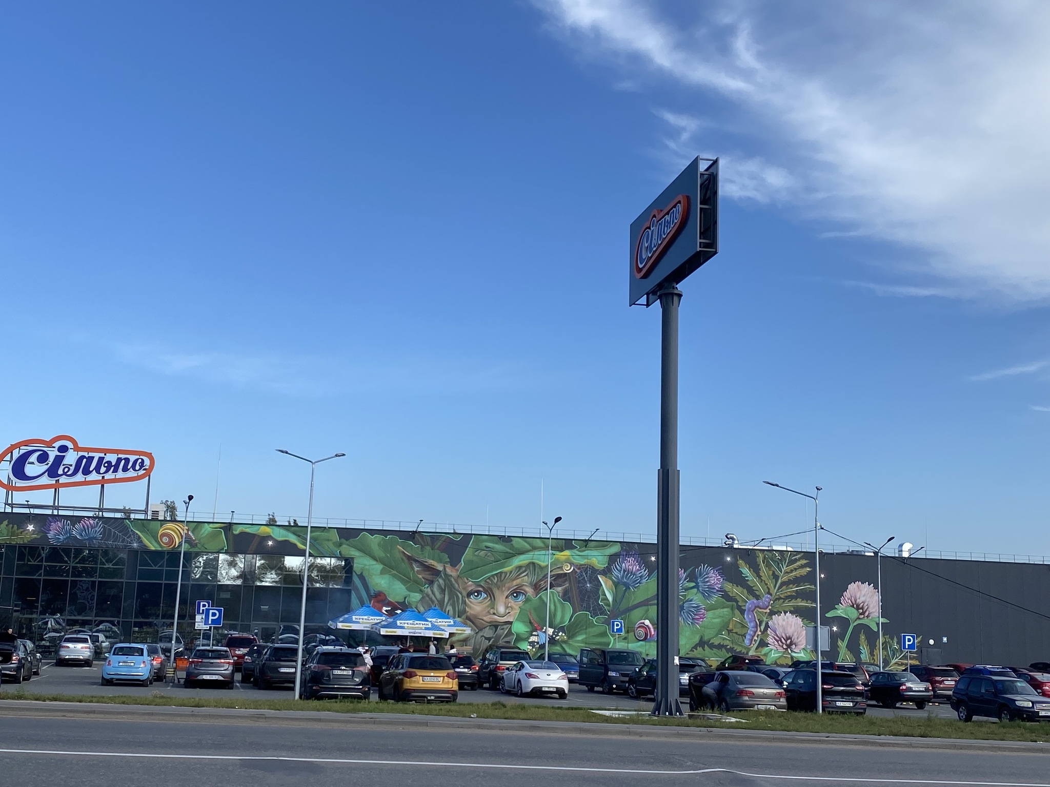 Продаж 1-кімнатної квартири 15.8 м²