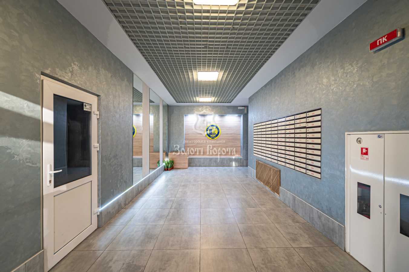 Продажа 1-комнатной квартиры 36.4 м², Каховская ул., 56