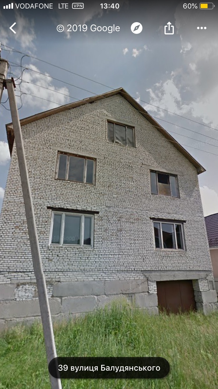 Продажа дома 360 м²