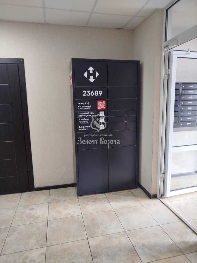Продажа 2-комнатной квартиры 51.5 м², Лисковская ул., 23