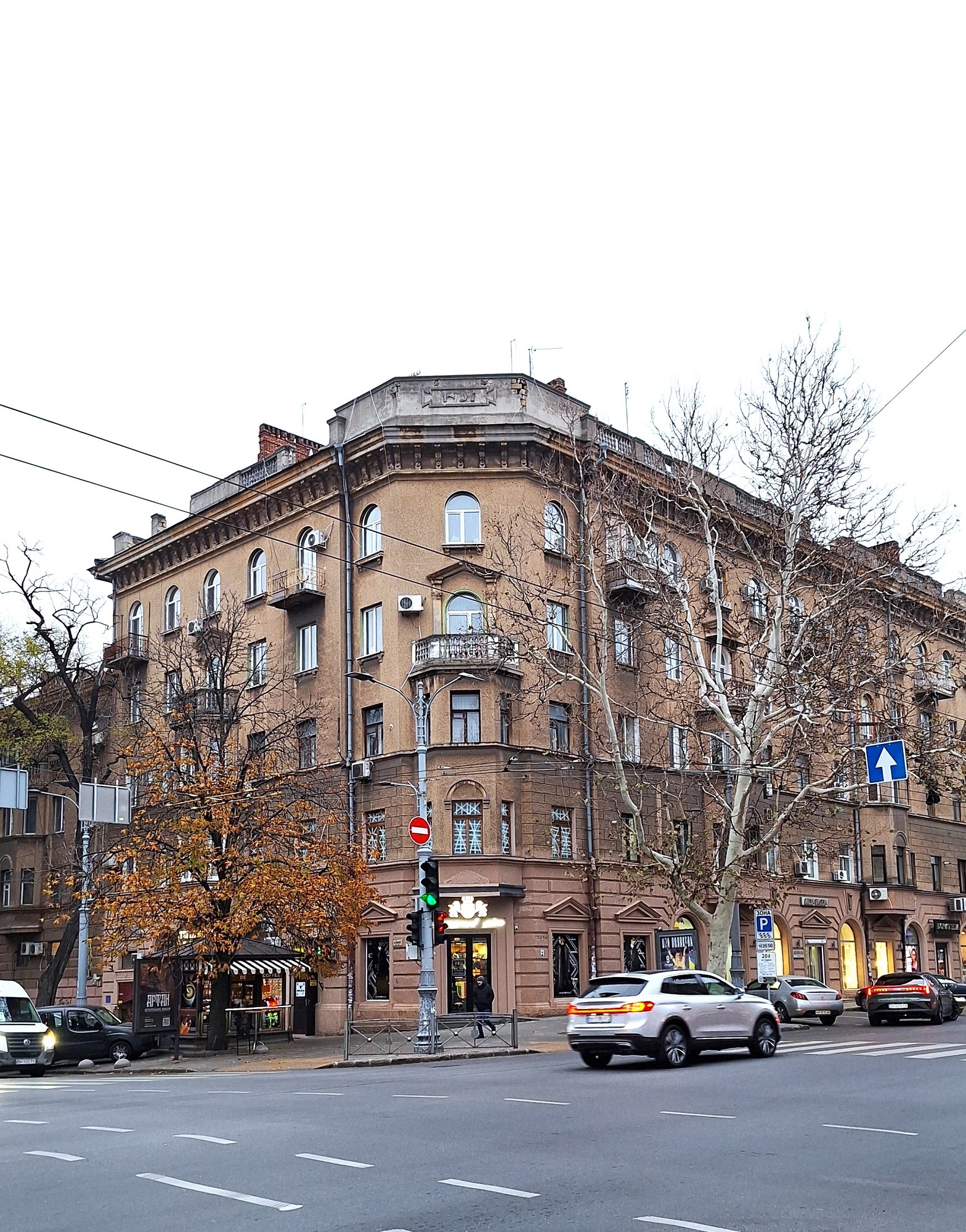 Продажа 2-комнатной квартиры 51 м², Жуковского ул., 17