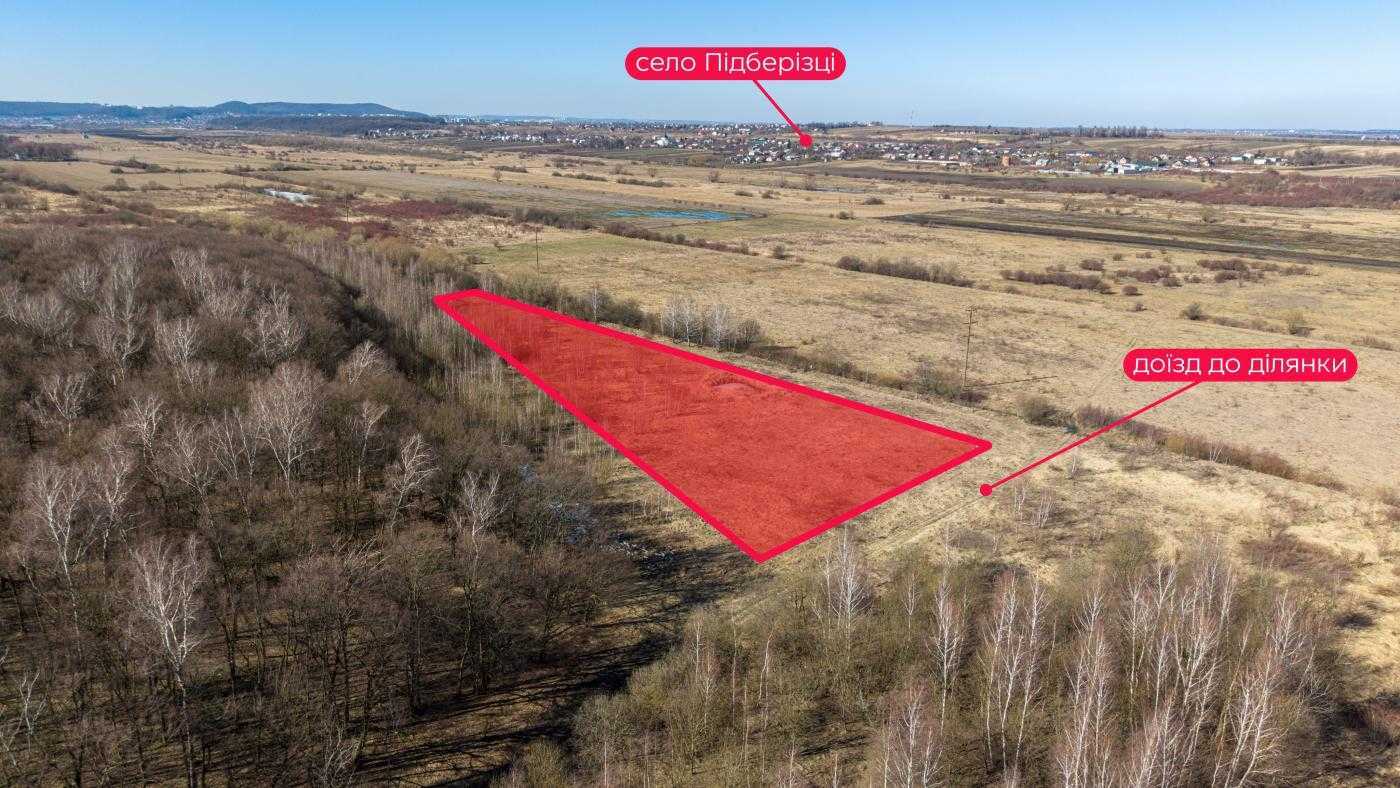 Продажа участка для личного сельского хозяйства 120 соток