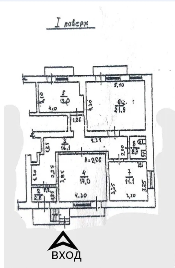 Аренда офиса 84 м², Академика Глушко просп.