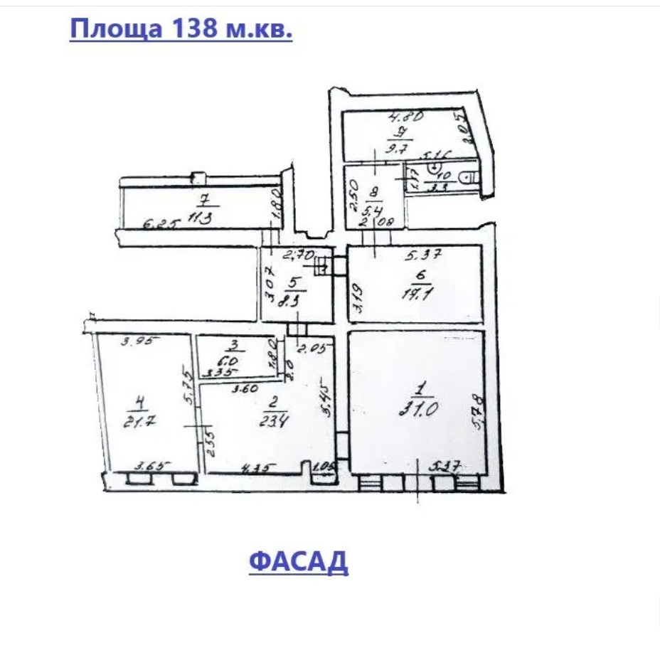 Аренда торгового помещения 138 м², Черноморского Казачества ул.