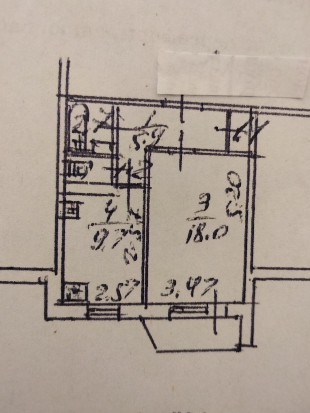 Продажа 1-комнатной квартиры 40 м², Николая Закревского ул., 59/1