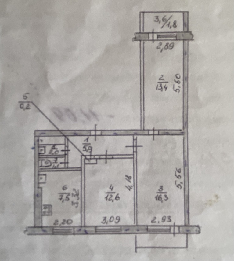 Продажа 3-комнатной квартиры 62 м², Космонавтов ул., 146В