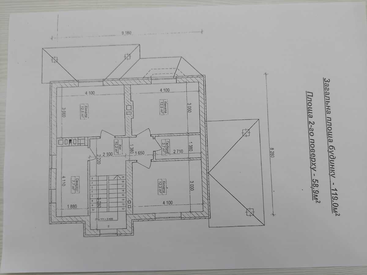 Продаж будинку 120 м², Абрикосова вул., 22а