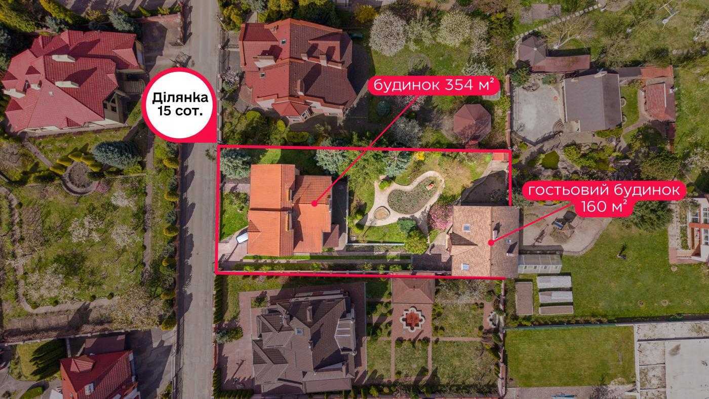 Продаж будинку 354 м², Франка