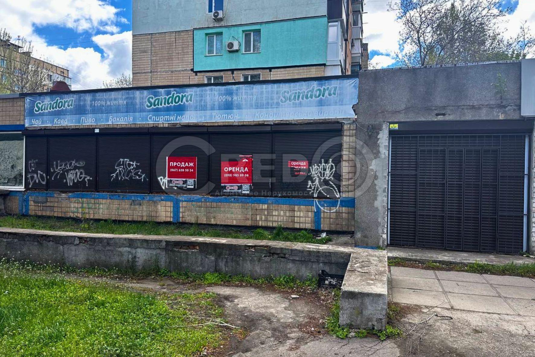 Продажа торгового помещения 180 м², Чаривна ул.