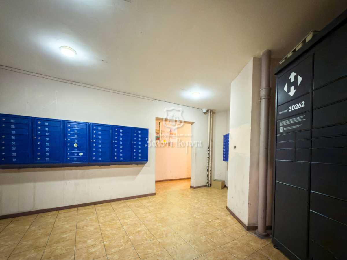 Продажа 3-комнатной квартиры 97.9 м², Оноре Де Бальзака ул., 4А
