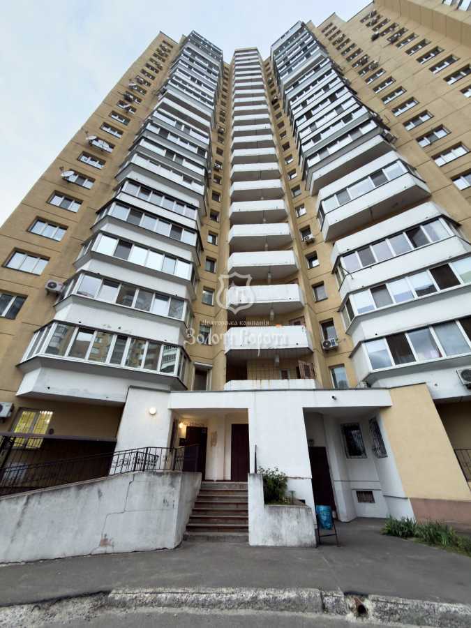 Продажа 3-комнатной квартиры 97.9 м², Оноре Де Бальзака ул., 4А